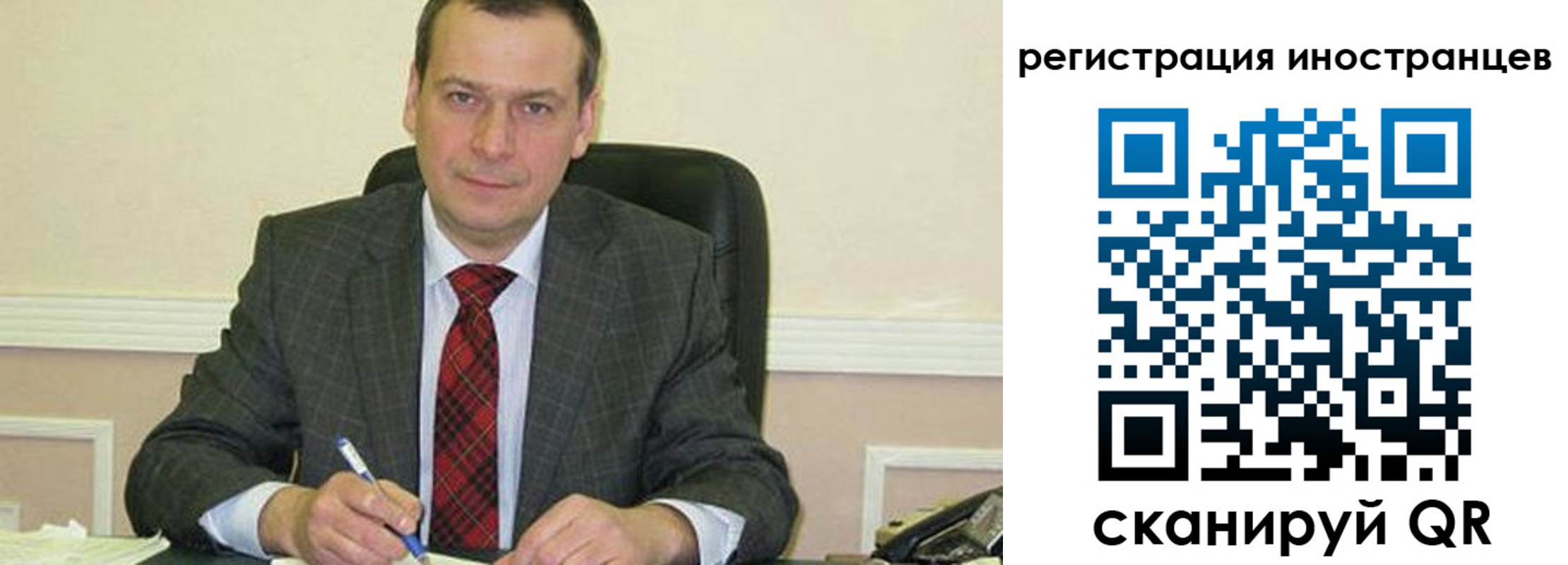 прописка паспорт в Няндоме