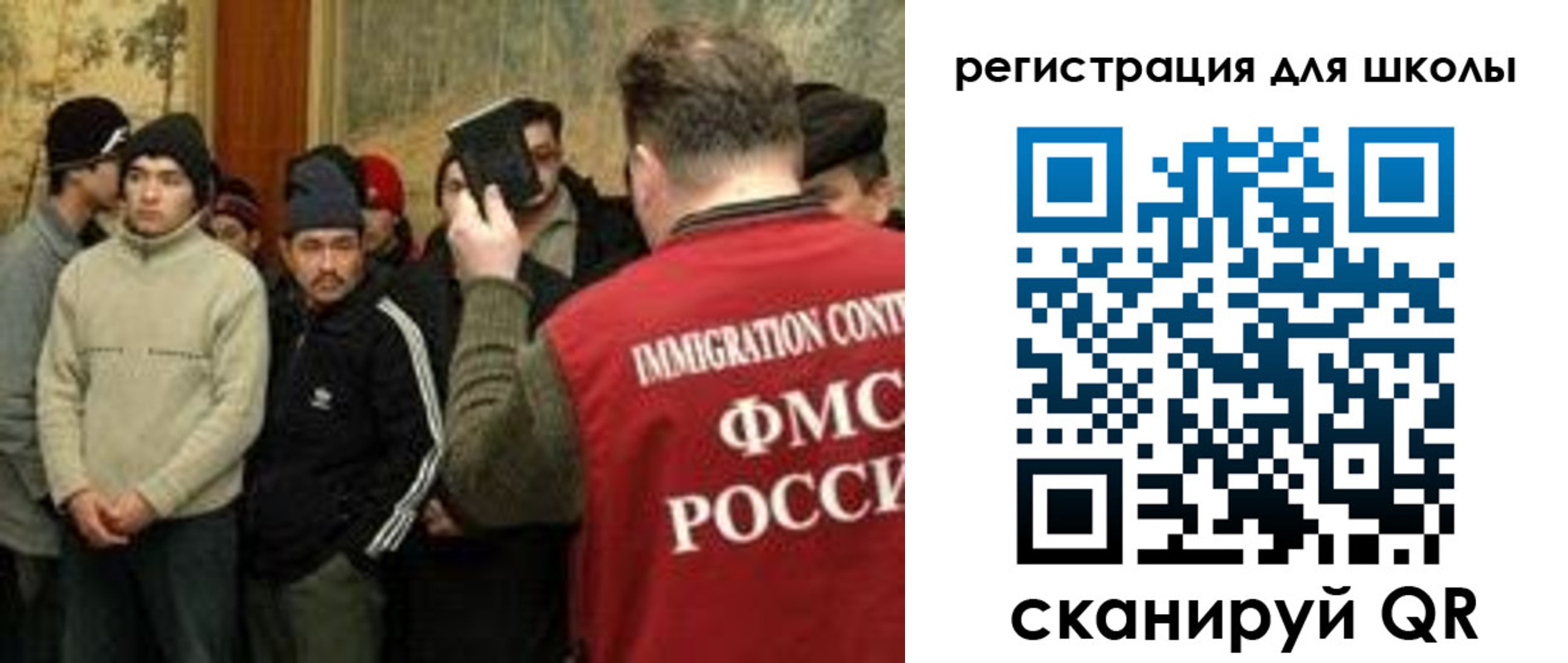 найти адрес прописки в Няндоме